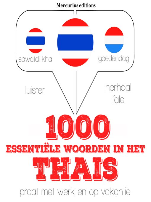 Cover image for 1000 essentiële woorden in het Thais